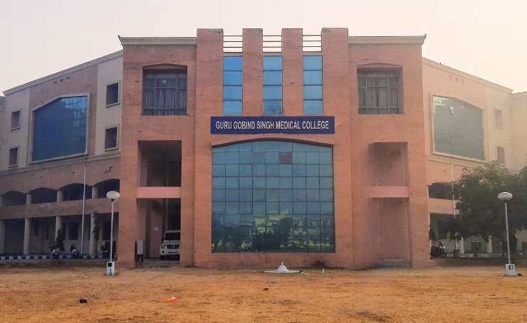 ABOUT US GGS Medical College And Hospital
